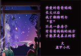 家不是一套房子（1）
