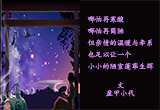 家不是一套房子（2）