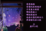 家不是一套房子（6）
