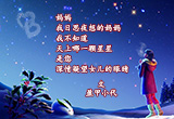 期待来生重逢（图集 ）