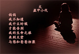 失亲黑洞（图集）