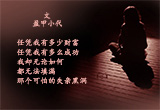 失亲黑洞（3）