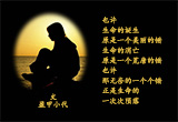 错（5）