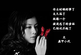 多年后的怀念（图集）