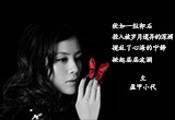 多年后的怀念（4）