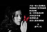 多年后的怀念（5）