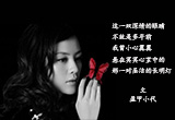 多年后的怀念（6）