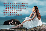 当我终于明白是我错了（4）