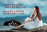 当我终于明白是我错了（5）