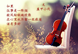 如果（2）