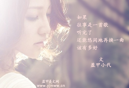 如果（1）