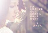 如果(图集2）