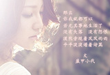 如果（6）