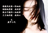 释然（图集）