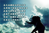 生命雨季（图集）