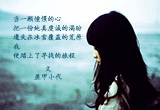 我的孤寂人生（2）