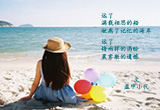 往事远了（图集）