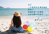 往事远了（4）