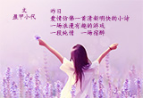 昨日（3）
