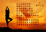 文化管理（图集）