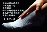 学会珍惜（2）