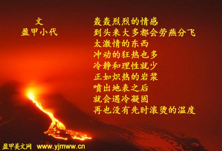 幸福是一种平凡的相守（1）