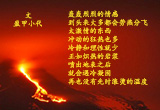 幸福是一种平凡的相守（1）