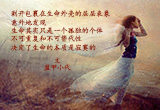 幸福是一种平凡的相守（3）
