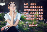 到我这里来吧（2）