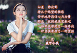 到我这里来吧（3）