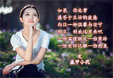 到我这里来吧（4）