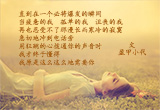 我原来如此需要你（10）